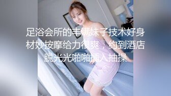 【12月新品】，推特究极NTR绿帽博主【CougarWife夫妻】福利私拍，黑丝开裆与单男3P道具调教 (1)