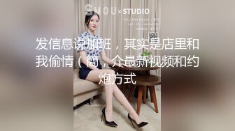 afchinatvBJ奥琳_20190723