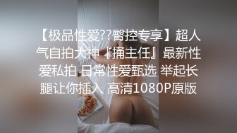 黑美人太性感啦，镜子前的小姐姐如此淫荡，吃鸡炉火纯青！