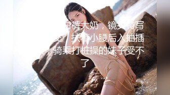 【新片速遞】商场女厕全景偷拍非常有女人味的极品美少妇❤️一天来献B两次大黑B很有撸点[208M/MP4/01:53]