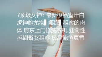 ?反差婊??女神? 极品母狗长腿黑丝骚货御姐▌美杜莎▌人妻肉偿还债 狗链淫穴侍奉爆乳肉便器 内射中出尤物