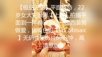 P站⭐ MyAnny ⭐视频合集，国产收割机推荐 —— P站第八弹【80V】 (38)