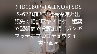 国产AV女友，萝莉白虎学生妹【尤莉】清纯美丽，极度反差【47v】 (19)