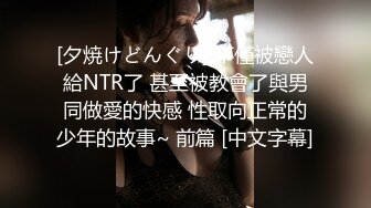 177的 女朋友