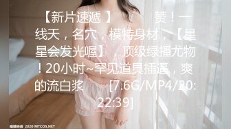 [MP4/333M]2/9最新 偷拍健壮猛男和如狼似虎嫂子深夜偷情骑在上面不愿下来VIP1196