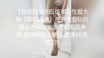 STP28222 國產AV 色控 PH082 肉便器OL享受3P前後洞口都被灌滿