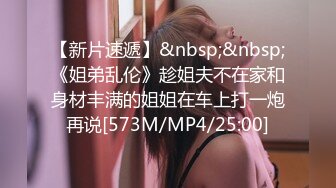 [MP4]猫爪传媒MMZ-056《人妻被催眠中出》求子心切的美少妇 数到三，你就会睡着了 艳丽女神赵一曼