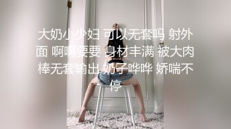 少妇在镜子前被操，看着自己如何被操到高潮