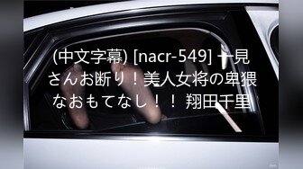 【新片速遞】&nbsp;&nbsp;⚫️⚫️少妇控必备！风韵犹存吹箫高手，露脸熟女大姐大【珊珊】制服大屁股与大佬啪啪相当败火[860M/MP4/23:50]