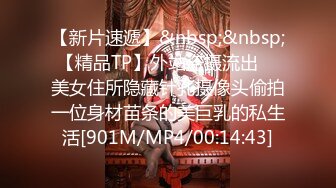 [MP4]甜美少女和炮友开房操逼！摸奶扣穴调情！69姿势掰开舔逼