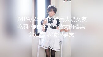 【新速片遞】&nbsp;&nbsp;好漂亮的丸子头小美女 气质迷人越看越喜欢，苗条娇躯笔直大长腿跨坐在鸡巴上抽操用力 吸奶揉捏猛力顶[1.60G/MP4/25:02]