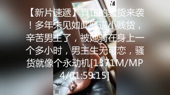 [MP4/ 301M] 坦克熟女妈妈 啊使劲小宝贝 操一下屁眼 不要拍脸 等会儿删掉 阿姨被眼镜小伙插了逼再操菊花