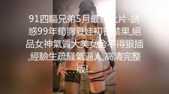 MIDE-184 超乳万引き捜査官 Hitomi