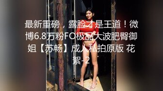 清纯嫩妹 振动棒振得全身抽搐 被无套输出 内射 小娇乳 白虎粉穴 少女的身体就是诱人