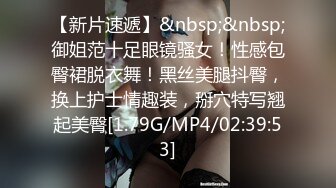 ★☆全网推荐☆★新晋女神日入过万 可见多受欢迎【tw_peggy111】，看一眼恋爱的味道，无毛自慰，主打的就是真实，无美颜更有看头，佳品推荐新晋女神日入过万 可见多受欢迎【tw_peggy111】，看 (7)