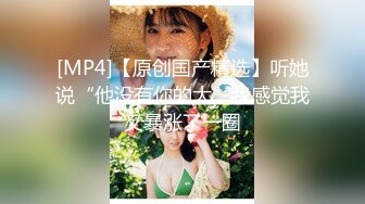 【新速片遞】&nbsp;&nbsp;YC商场抄底齐逼蓝裙细长腿绝色美妞❤️微透蕾丝内被骚穴浸湿了[126M/MP4/01:17]