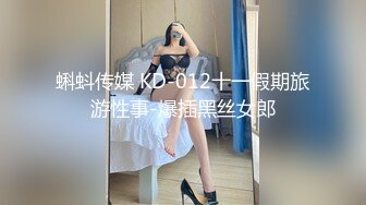 [原創錄制](sex)20240128_少妇的冬天