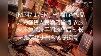 MD-0215_巨乳成人女星強勢回歸女神開工日！官网张芸熙