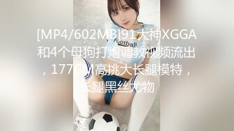 魔鬼身材紧身牛仔裤外围美女被大屌男,扶翘屁股掰穴,抬腿侧入连干2次