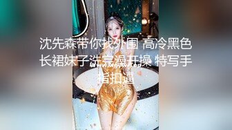 (麻豆傳媒)(rs-044)(20240104)新婚之際被前男友狂操肉穴-波妮