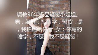 Exhib魔都后入巨臀人妻