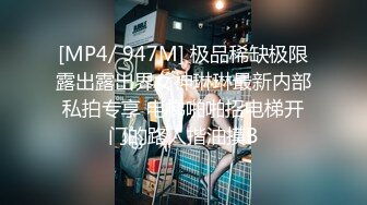 [MP4/ 518M] 真实酒店灌醉，91约妹达人，泡良达人劲爆新作，良家漂亮小姐姐，酒店喝吐了