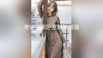 商场女厕全景偷拍多位小美女✿其中一个美女BB里塞了棉棒✿拔出来的一刹那貌似很爽的样子