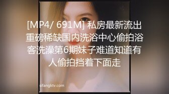 【新速片遞】&nbsp;&nbsp;Onlyfans 极品白虎网红小姐姐NANA⭐2024-02-20⭐第一次被胡萝卜双洞齐插的娜娜[887M/MP4/09:45]