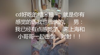 [MP4/ 321M]&nbsp;&nbsp;极品性爱重磅泄密眼镜男啪啪超闷骚眼镜女友 衣服鞋子没脱就强插骚逼 一顿怼操内射 完美露脸