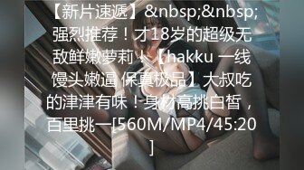 抖音风露脸反差婊  裸舞卡点自慰反差合集【1000 v】 (1498)