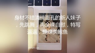 【极品淫娃学妹】鸡教练网黄推特摄影师专属学妹玩物 万圣节僵尸妹妹 淫邪魅惑挑逗榨精 爆肏少女宫口榨射