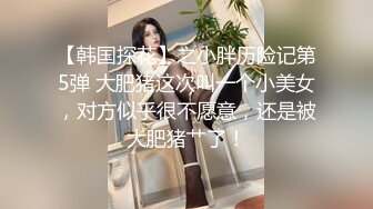 后入汉服绣花鞋开裆肉丝美女-学妹-母狗-姐姐