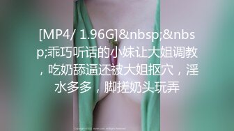 [2DF2]性感女神回馈粉丝3p无套中出 火辣身材美鲍鱼 高清精彩推荐 - [MP4/158MB][BT种子]