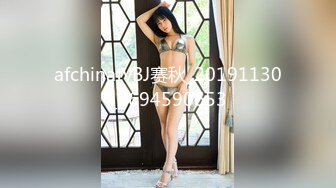 李宗瑞与Christina 1