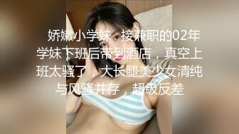 ❤️优雅气质尤物❤️情趣小护士巨乳翘臀等着炮友的鸡巴插入，主动送上门给已婚高管操 高冷御姐女神被操到神魂颠倒