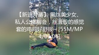 阿姨的身材太火辣了，把小年轻勾的神魂颠倒，硕大奶子荡漾疯狂啪啪