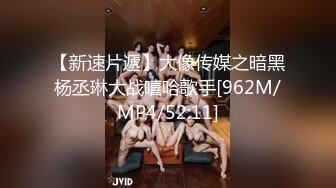 舞蹈老师小糖糖0822(1)