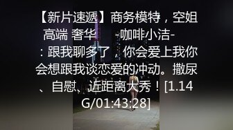 【新速片遞】 高颜值健壮教练下海做鸭❤️狂操老娘们还要和绿帽光头大叔舌吻一块淫乱3P真惨，小哥这颜值傍个富婆不香么[440MB/MP4/12:09]