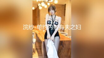 WTB-006.超主动纯欲女仆.乌拖邦