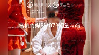 [MP4/ 2.22G] 两个极品嫩逼小妹全程露脸大秀直播一起嗨，性感粉嫩无毛逼双头道具互相抽插，尿尿给狼友看