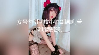 【AI巨星性体验】让女神下海不是梦之性感女神『朱茵』星女郎的另一面 被连续操到翻白眼 高清720P原版