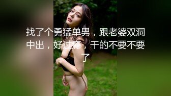 【全網首發】【稀缺】【網紅】奶兔九九淫蕩的八字巨乳收費超大尺度福利合集，包含了一部啪啪視頻 一對八字巨乳絕對挑逗你的神經～58V高清原版 (3)