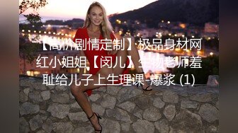 精品高价买的原版未流出偷拍大学女澡堂学生妹洗澡,果然好的都自己留着,这次都是漂亮妹