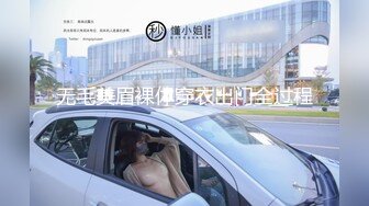 东北漂亮良家少妇 被胖哥带回房间在沙发强行抠逼 暴力脱掉外衣 无套内射 简直不要太刺激了！