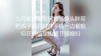 麻豆传媒 rs-017 骚货女在餐桌前开屄给你尝-白熙雨