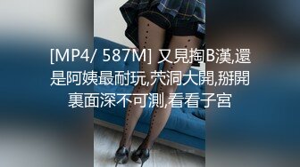 TM0111.伊琬琳.美少妇的哀羞2.小依的身体是主人们的.天美传媒