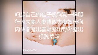 健身御姐【翘臀桃桃】户外跳蛋~搏命挑战格斗选手~超级大黑屌 【47V】 (14)