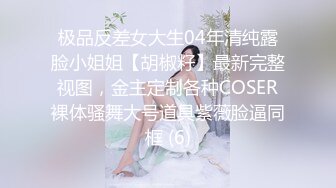 巨乳奶妈鲜奶多多，风趣挑逗哥哥们，不怕你营养不良，天天挤奶给网友们舔屏！