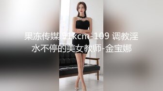 童颜巨乳小骚货✿粉嫩美鲍被塞入大肉棒，一对小白兔摇摇晃晃惹人眼，一览清纯小可爱爱爱时娇羞的小淫娃模样