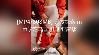 [MP4/ 236M]&nbsp;&nbsp;大奶少妇 老公 我爱你 被操到香汗淋漓 边操边喷 最后大爆发 为什么说女人是水做的最好的诠释